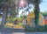 Index image
